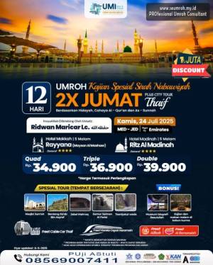 UMROH PLUS THAIF JULI 2025 SIRAH NABAWIYAH