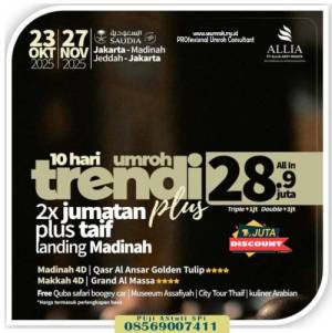 Umroh Plus Thaif Oktober 2025 Trendi