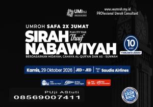 Umroh Plus Thaif Oktober 2026 Sirah Nabawiyah