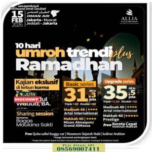 Umroh Ramadhan 2026 Trendi Plus