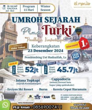 UMROH SEJARAH PLUS TURKI 23 Desember 2024