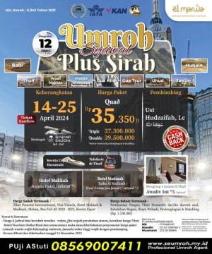 Umroh Syawal Plus Sirah