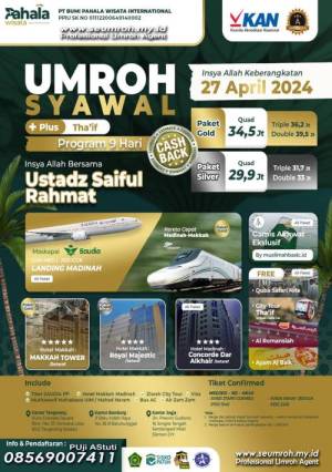 Umroh Syawal Plus Thaif 27 April 2024