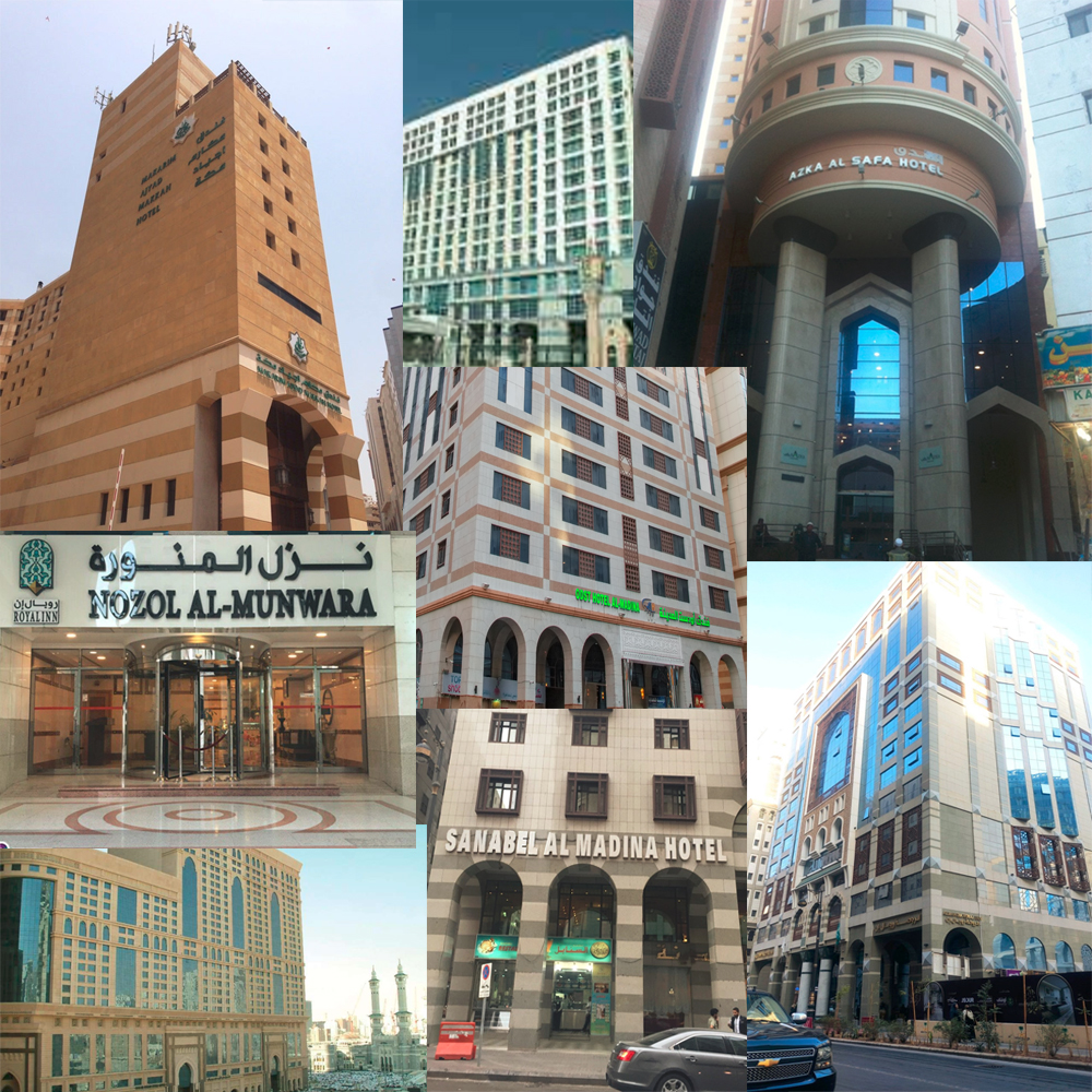 Umroh Hotel Makkah dan Madinah